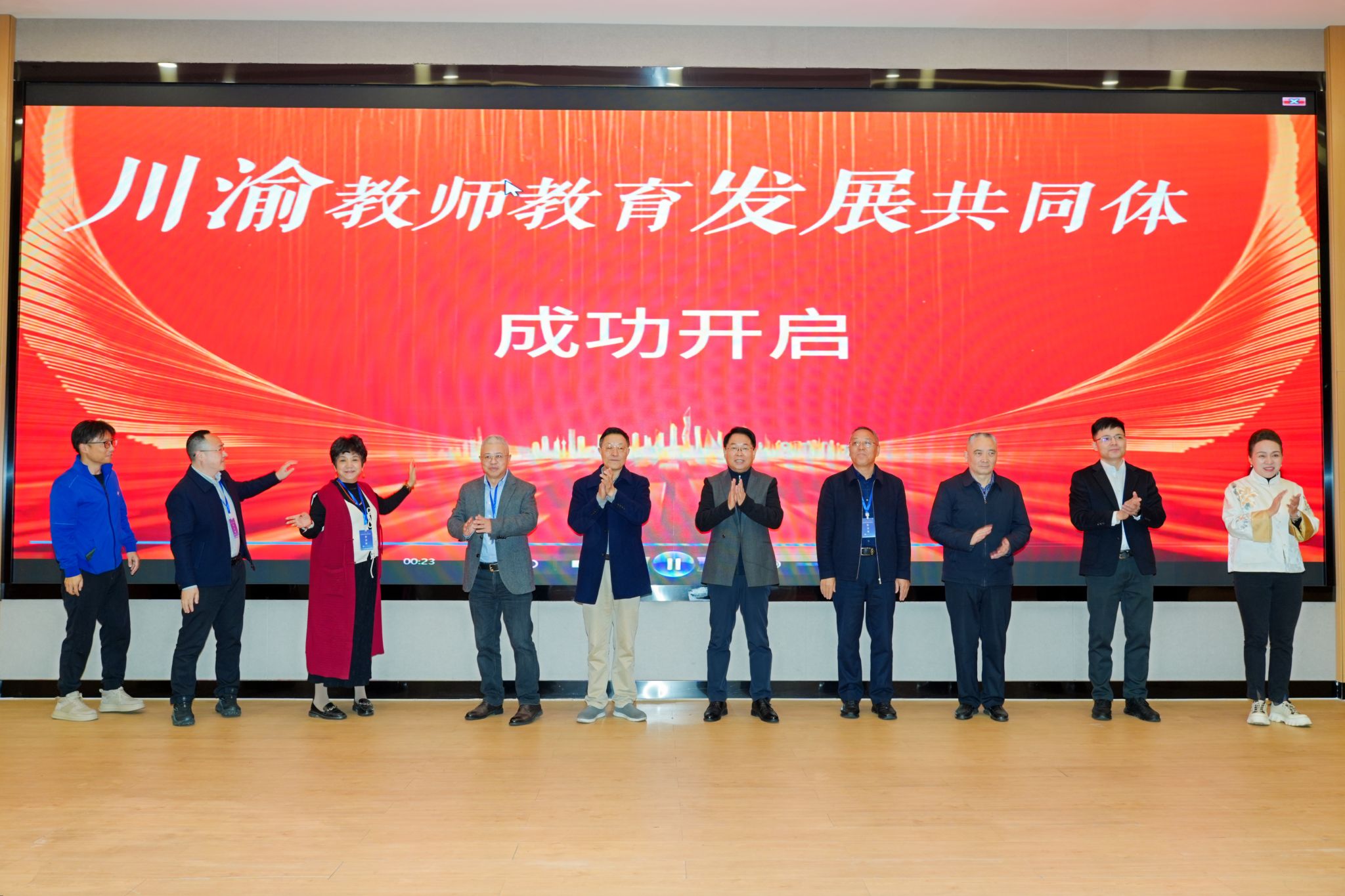 yl34511线路中心